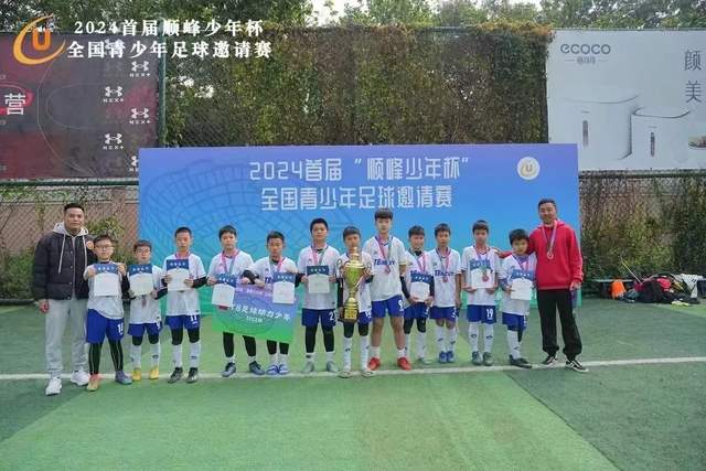 关键进球+5记三分！张镇麟李弘权撑起上海锋线
